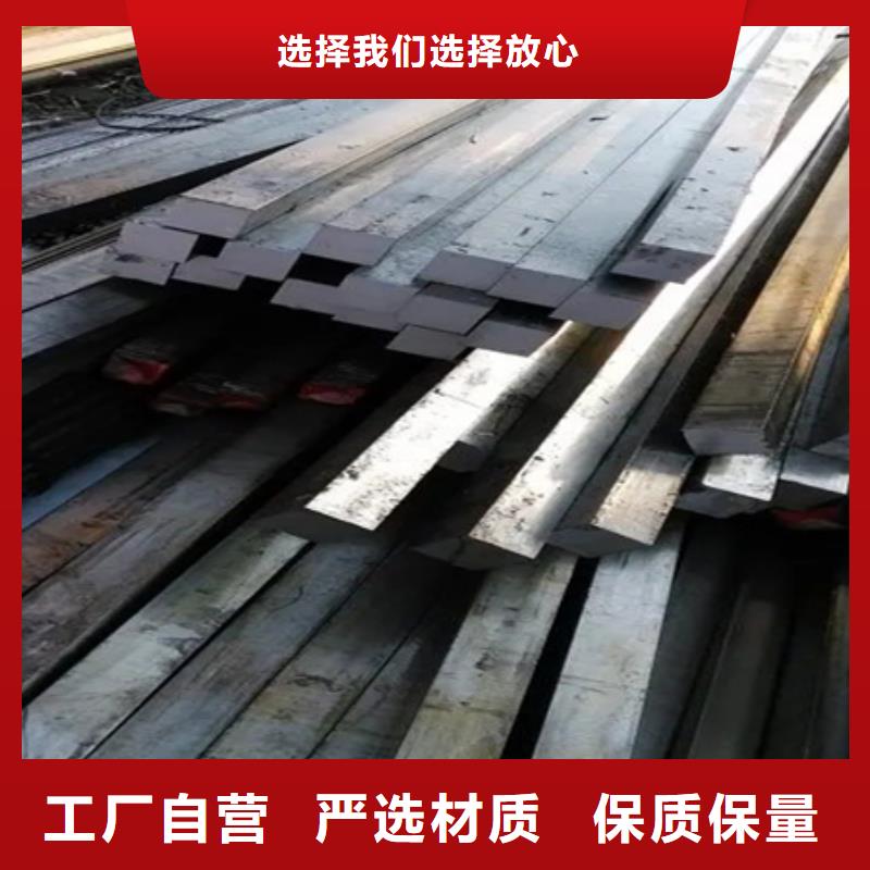 珠海销售58simn方棒厂家q235方钢热轧方钢 Q235B □120*120 