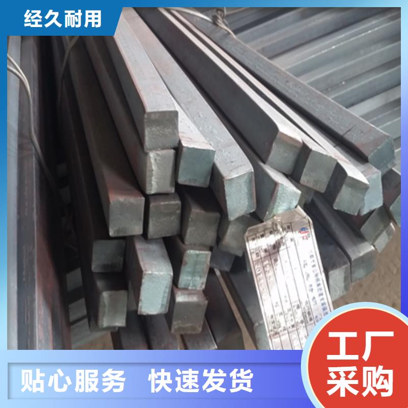 《北京》【当地】宏钜天成方钢厂家现货380*380_北京产品案例