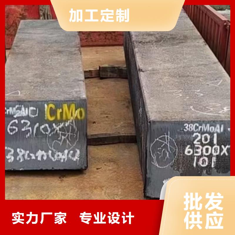 【随州】品质冷拉方钢价格行情50*90