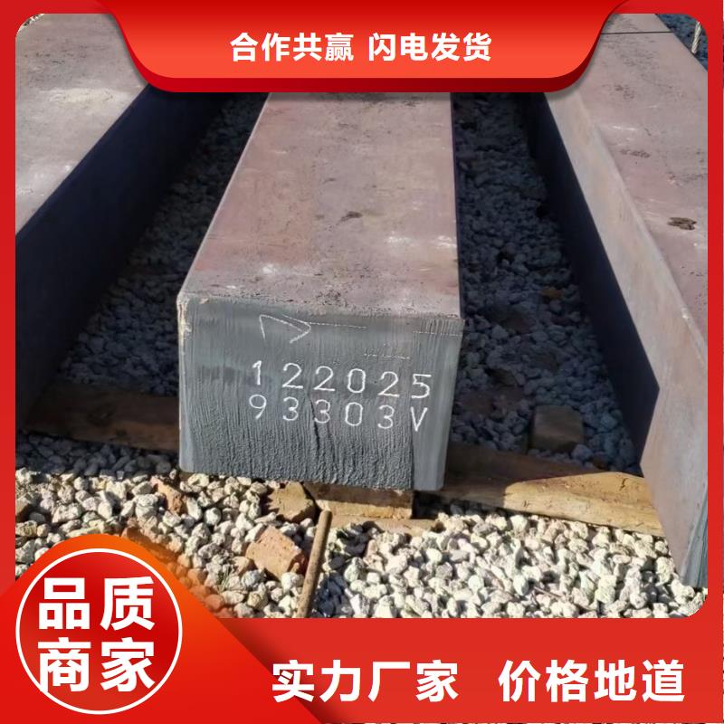 广州同城热轧方钢发货及时60*90