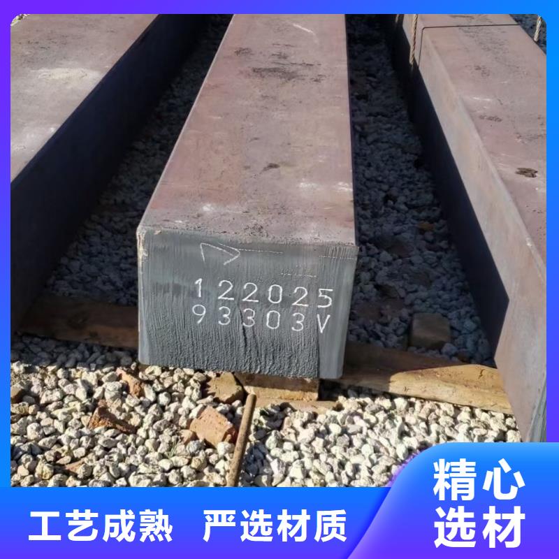 《北京》【当地】宏钜天成方钢厂家现货380*380_北京产品案例