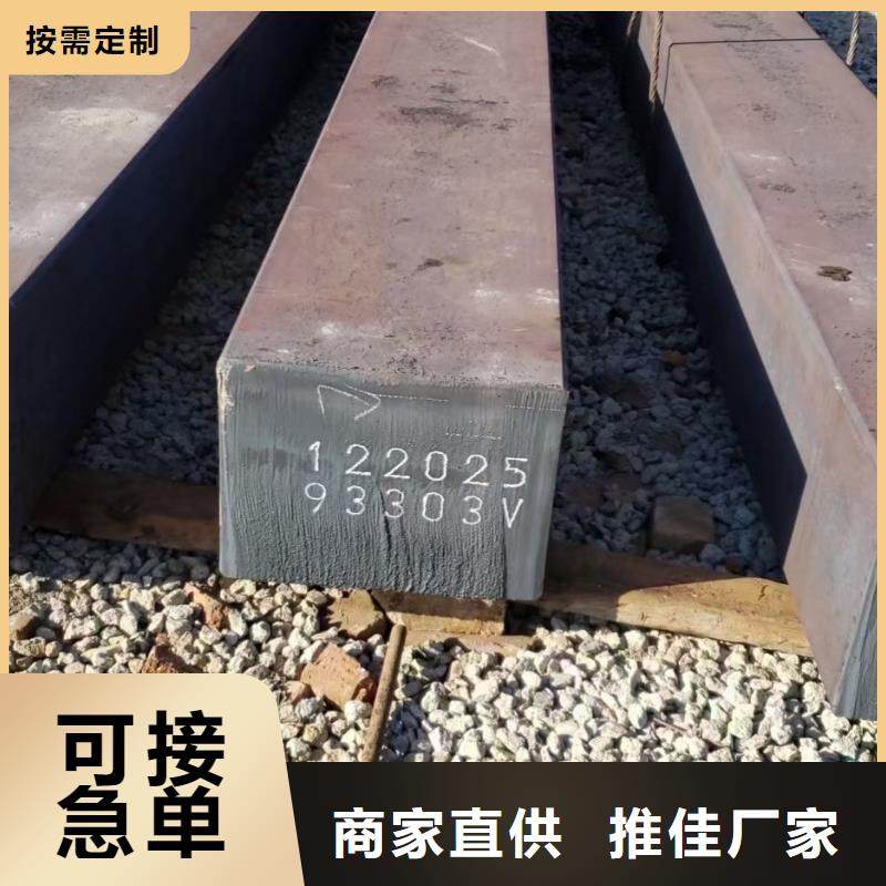 【北京】【当地】【宏钜天成】锻打方钢现货价格165*165_产品中心