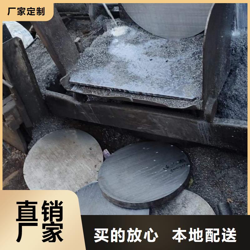 锡林郭勒附近锻造方钢现货报价特种不锈钢