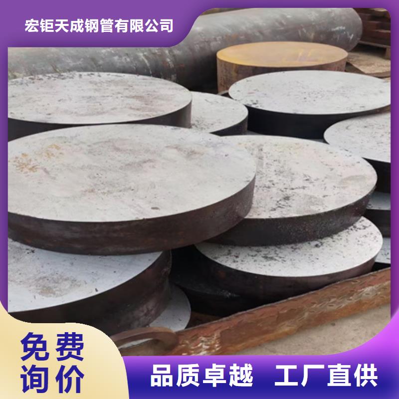 潮州找锻圆钢锭加工做切割厂家NO2201/2.4061/2.4068