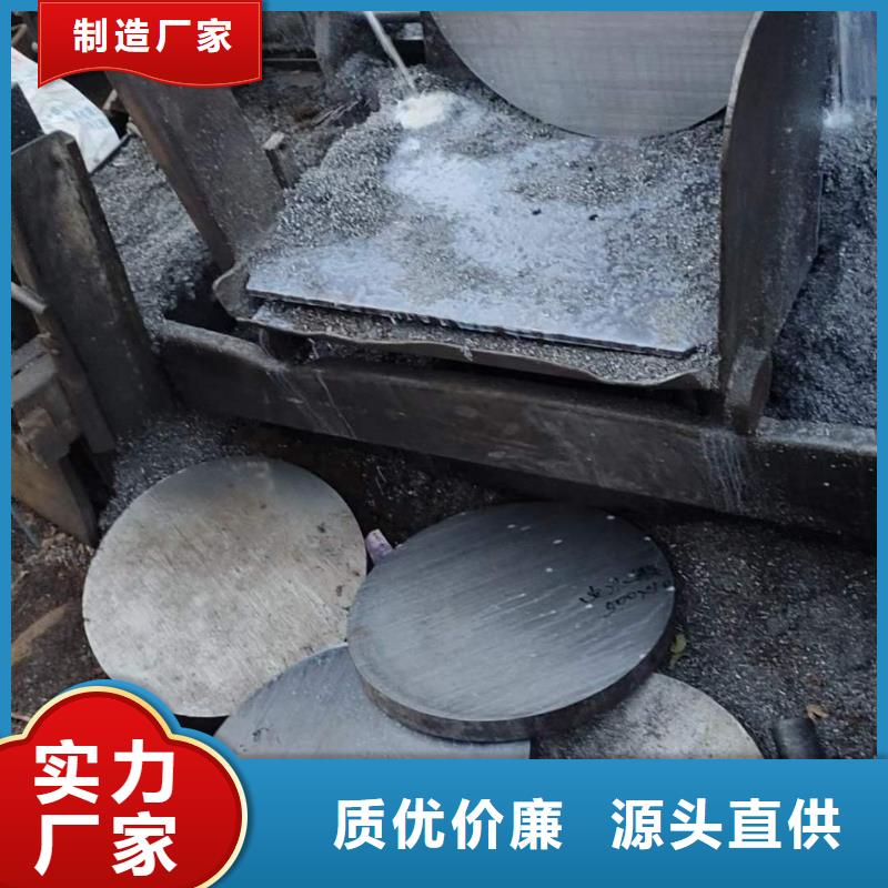 《萍乡》优选40Cr圆钢在线报价4.5吨