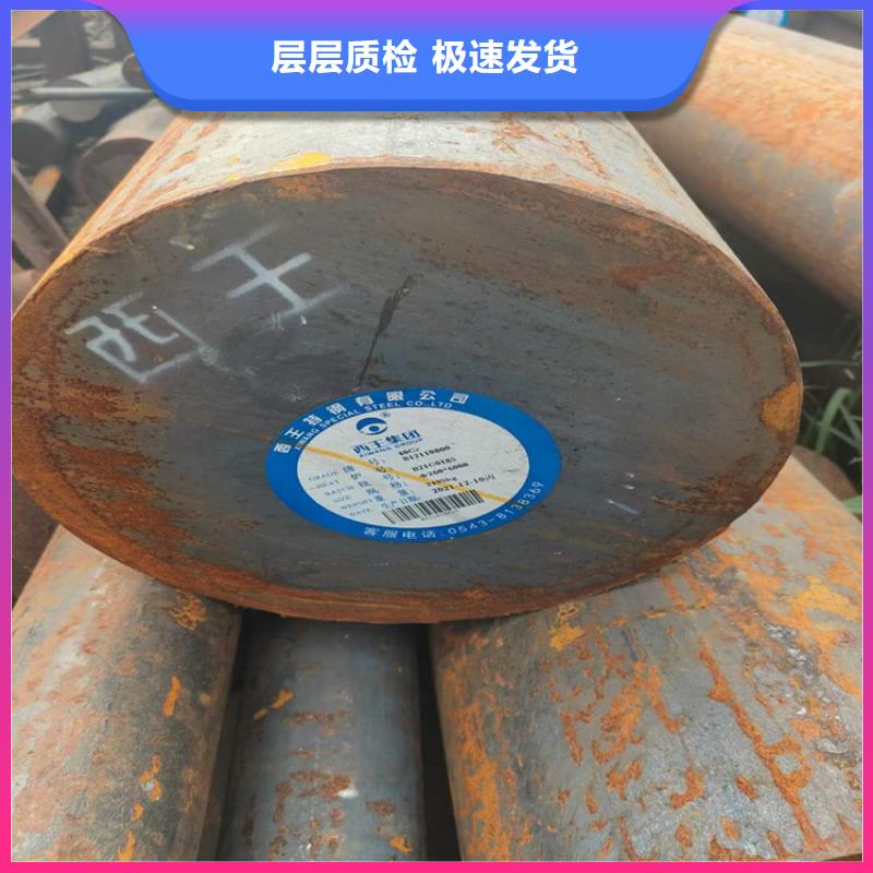 赣州当地35CrMo圆钢价格2.3吨
