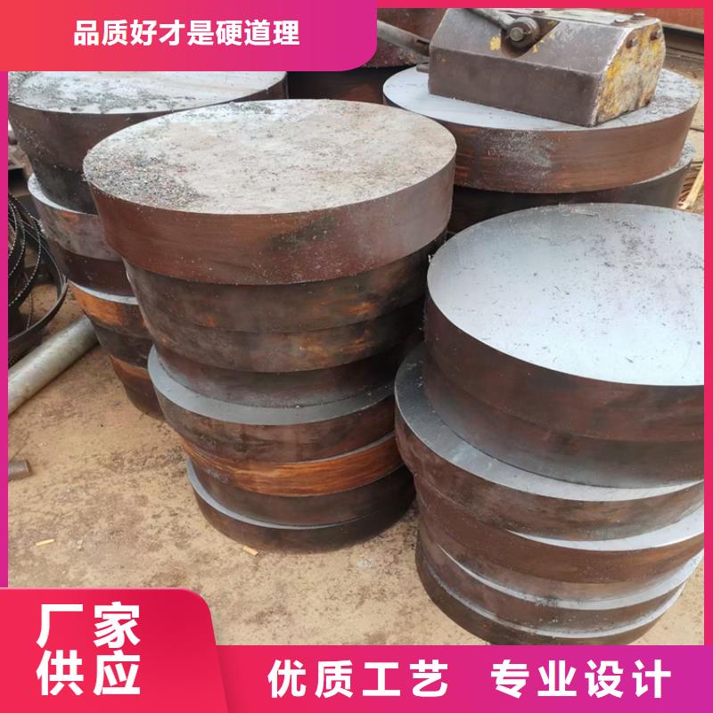 永州附近
42crmo圆钢现货供应4.5吨