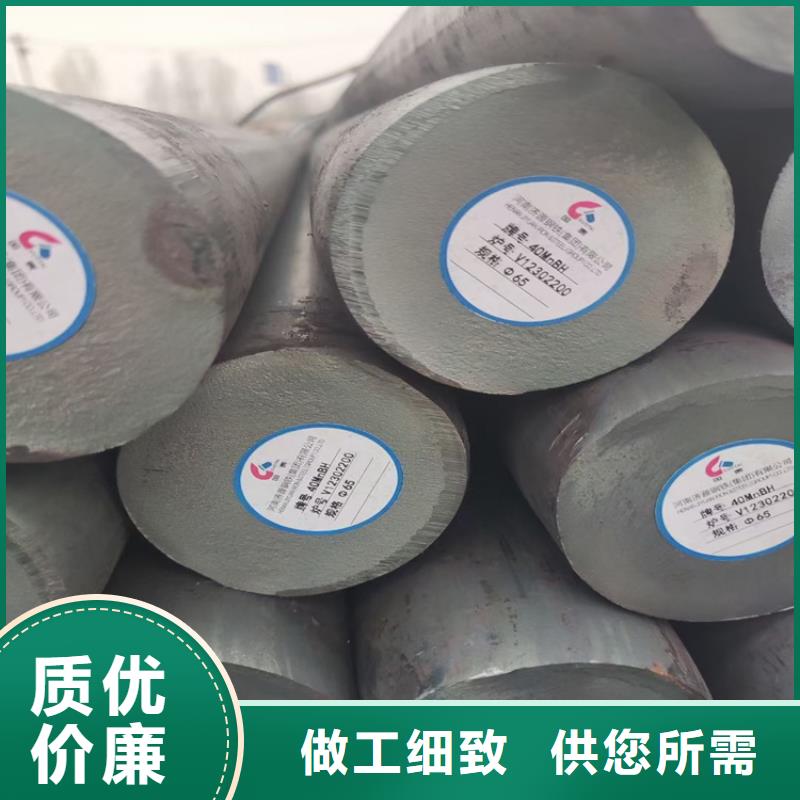 温州品质20CrMoA-42CrMoA圆钢库存充足Φ120
