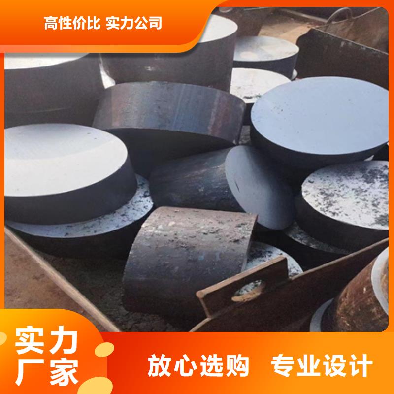 【石家庄】咨询50Cr圆钢全国发货3吨