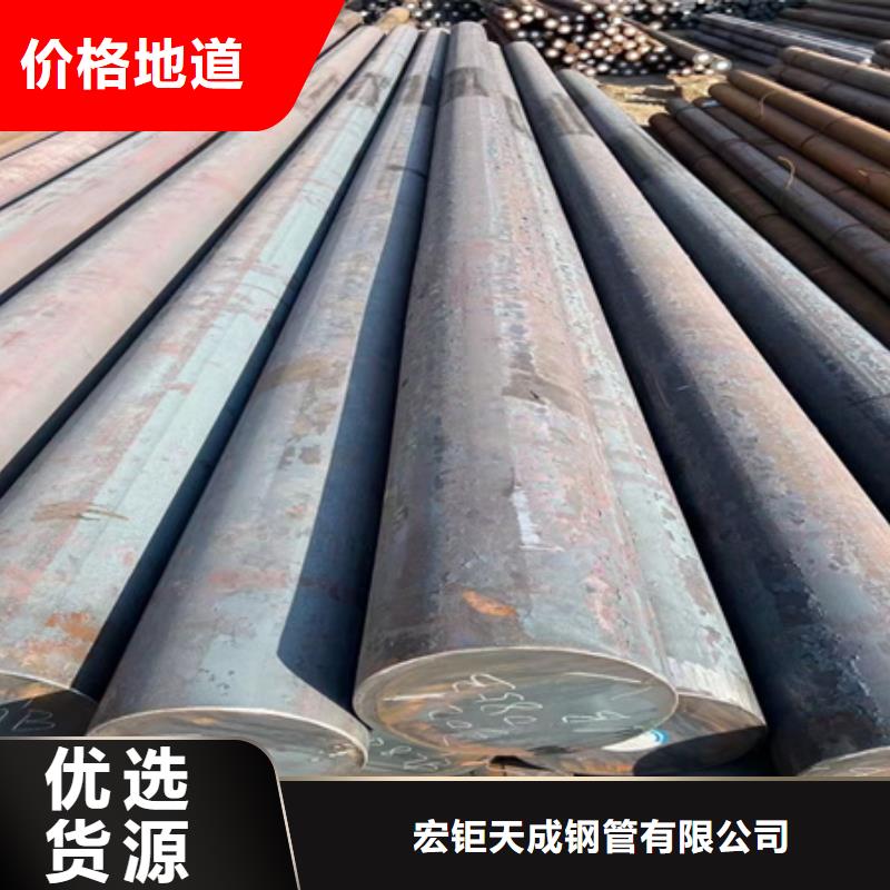 蚌埠生产45#圆钢价格行情3.3吨