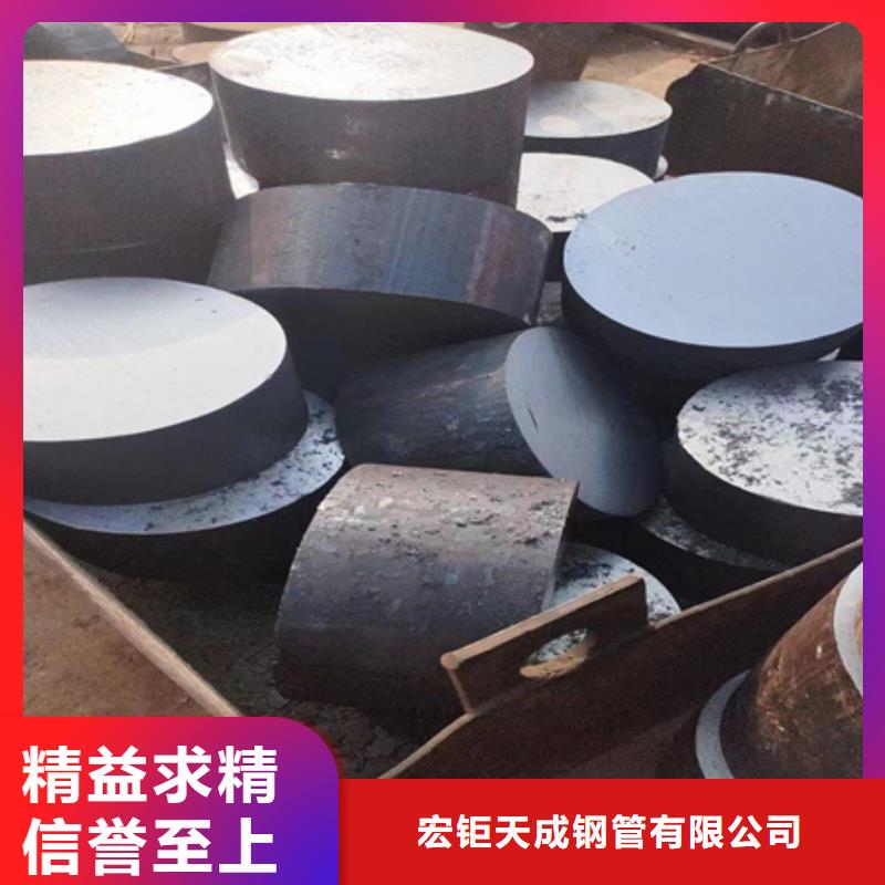 【石家庄】咨询50Cr圆钢全国发货3吨