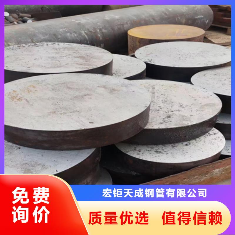 榆林咨询Q235圆钢现货供应4吨