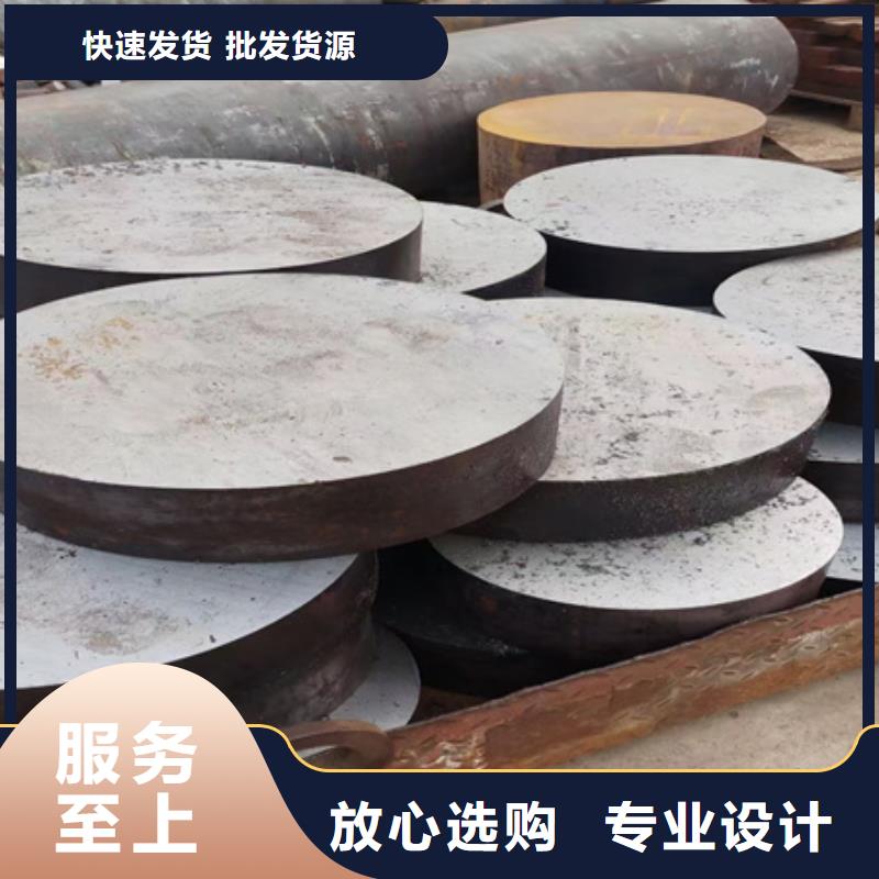 来宾本土Q235圆钢现货供应4.2吨