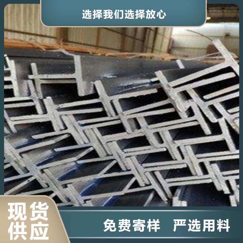湖南生产槽钢图片8#