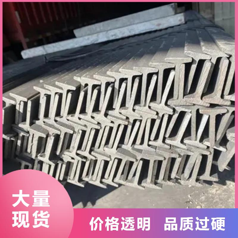 广州订购热轧槽钢图片12#