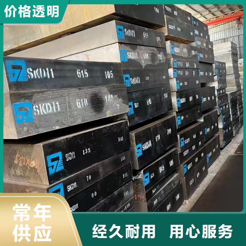 采购<宏钜天成>65Mn耐候钢板零售切割推荐