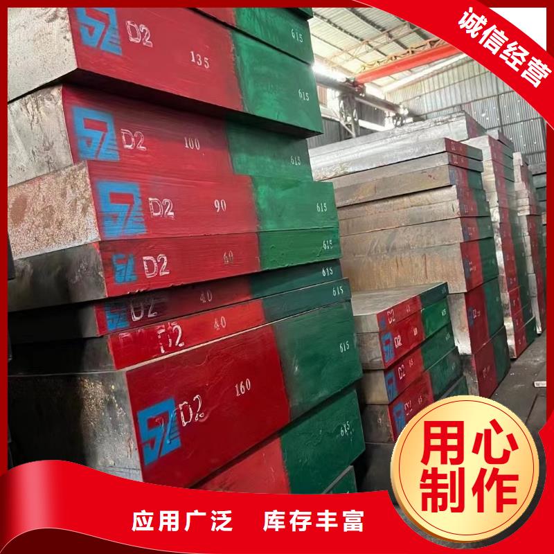 __ 本地 高质量耐候钢板Q245R(R-HIC)供应商
