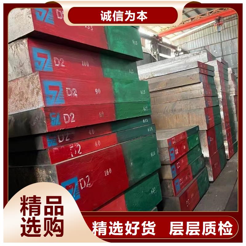 《宏钜天成》销售耐候钢板Q245R(R-HIC) _诚信企业