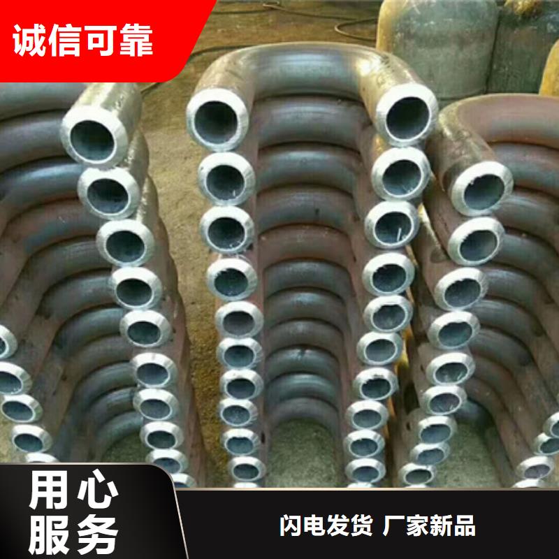 宏钜天成常年供应钢管弯弧加工-热销、厂家案例-【本地】公司