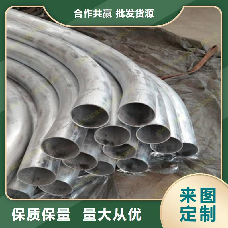铝型材弯弧加工服务周到_宏钜天成钢管有限公司