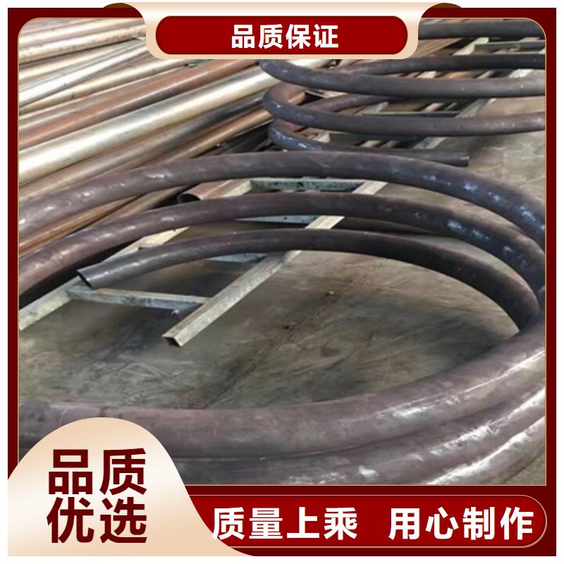 弯弧加工合金圆钢为品质而生产