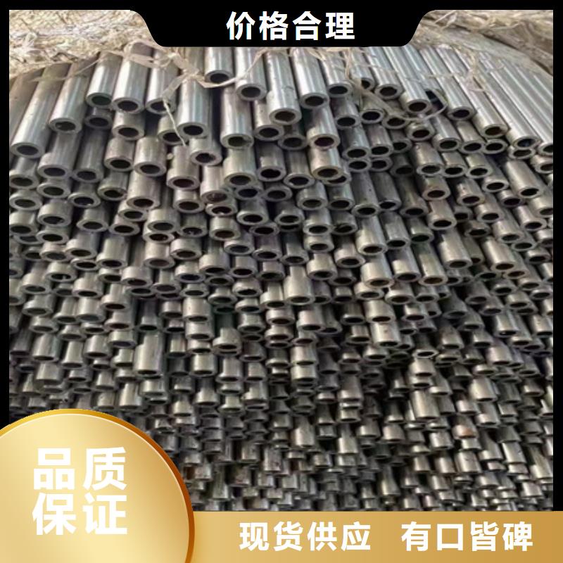桂林批发42CRMO钢管切割零售厂家零售锯床