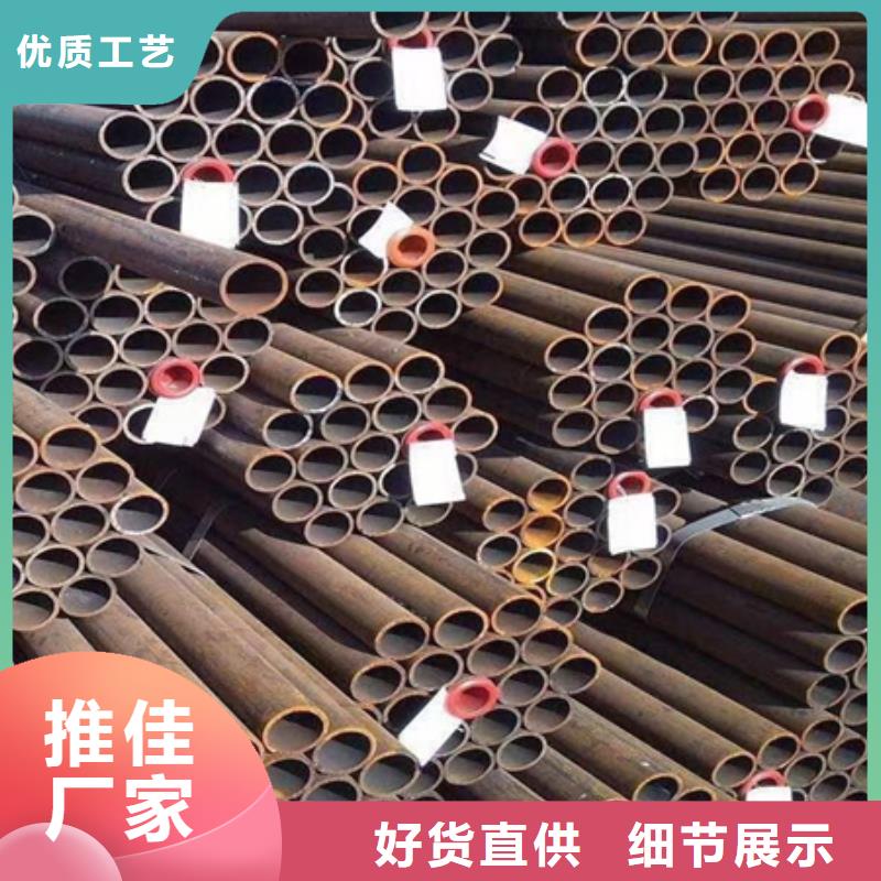 天津直供42crmo合金钢管图片定尺下料