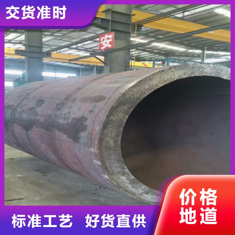 桂林批发42CRMO钢管切割零售厂家零售锯床