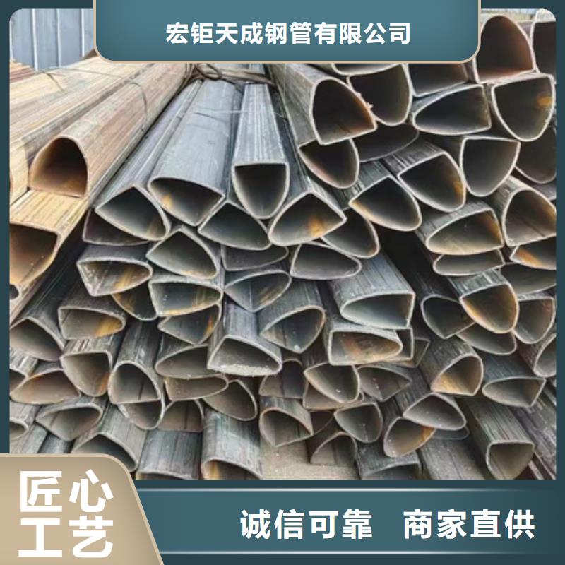 葫芦岛定制42CrMo厚壁钢管厂家报价热处理规范