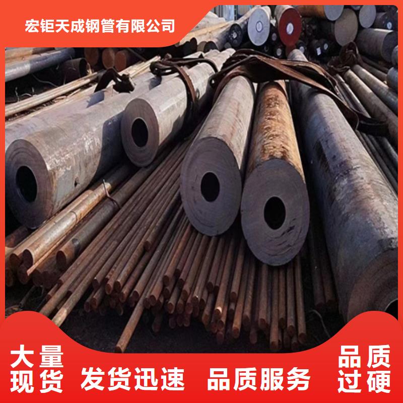 《重庆》购买42CRMO无缝钢管切割现货充足数控零切
