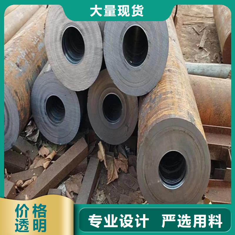白沙县20#厚壁钢管下料出厂价格可切割零售