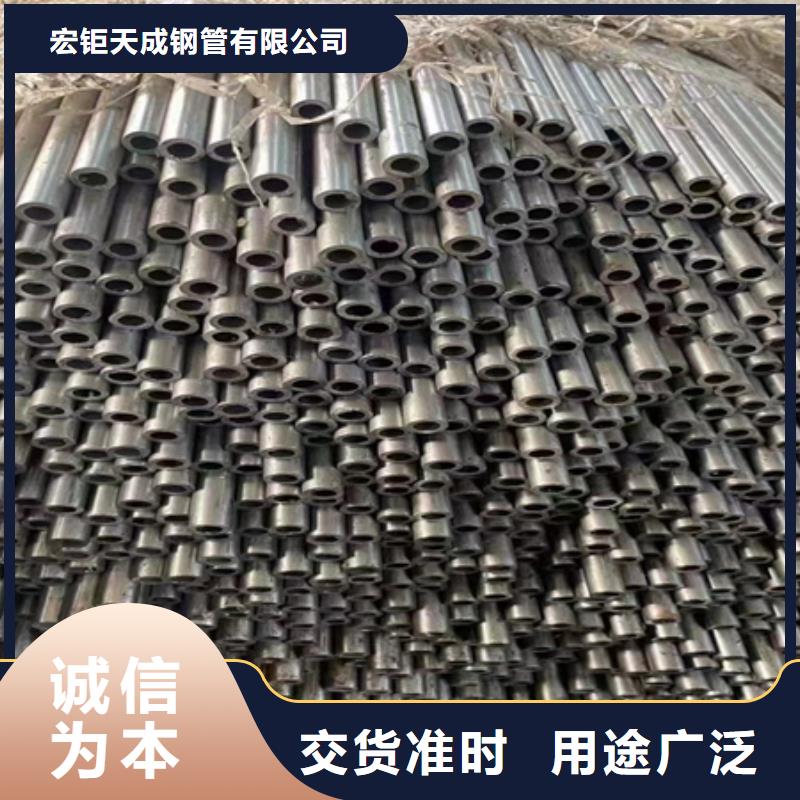 白沙县20#厚壁钢管下料出厂价格可切割零售