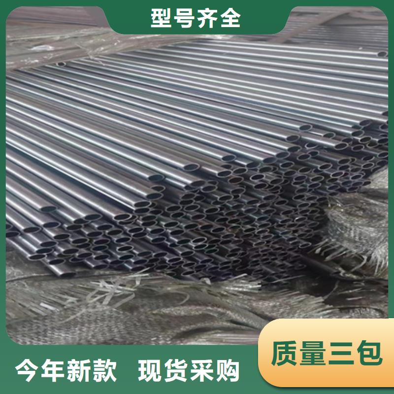 百色品质42CRMO钢管切割零售报价出厂价