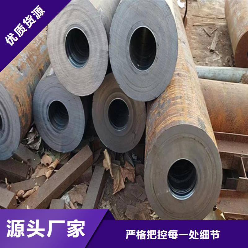 唐山现货42crmo厚壁合金钢管价格钢管切割块段