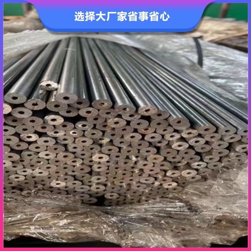 唐山现货42crmo厚壁合金钢管价格钢管切割块段