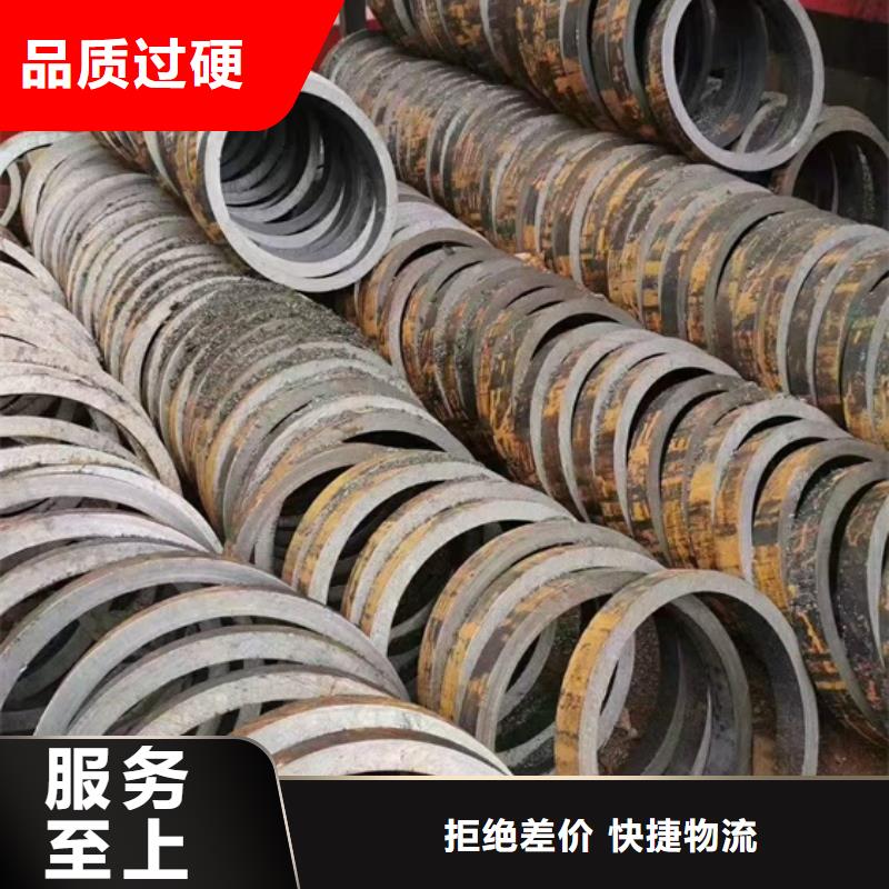 《韶关》直供无缝钢管今日市场价格供应商定尺下料