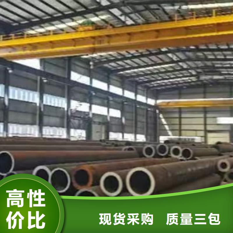 黄南购买L360N无缝钢管合理 标准PSL2管线管天然气输送管厂家-长期合作