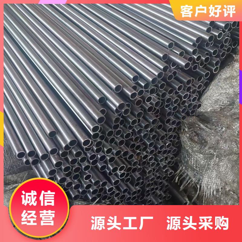 昌江县27SiMn无缝钢管品牌厂家销售