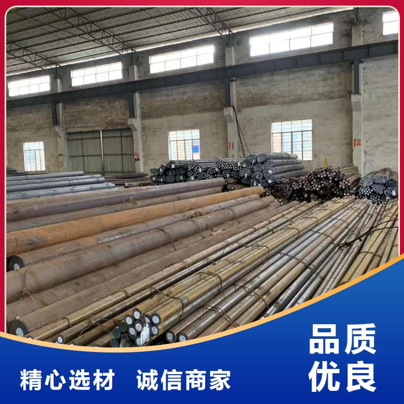 滁州现货Q345B圆钢现货供应可零切