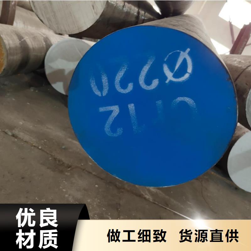 滁州现货Q345B圆钢现货供应可零切