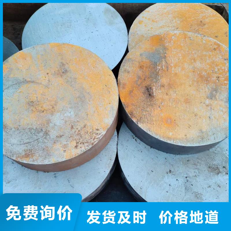 齐齐哈尔同城27simn圆钢在煤机液压支柱常用规格出厂价格锯床切割