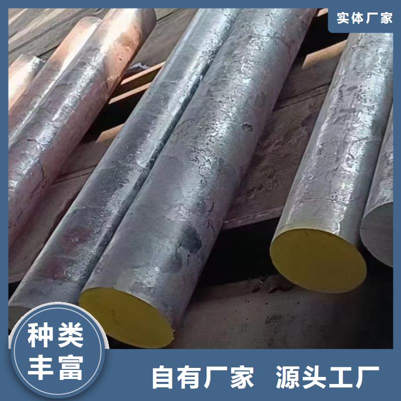 广西周边27SiMn圆钢库存充足提供厂检单
