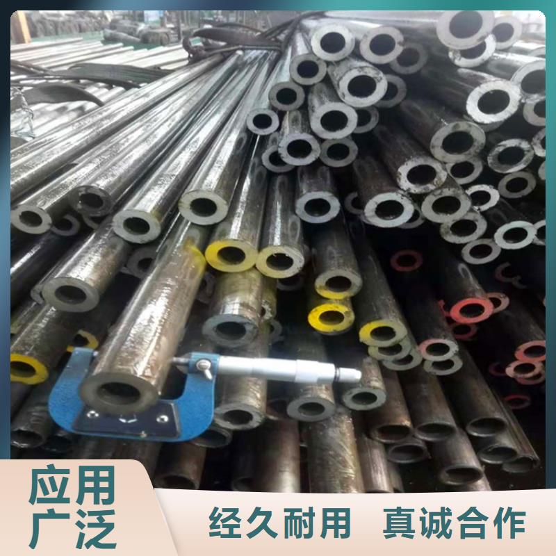鹤岗经营精密异型钢管厂家现货生产流程