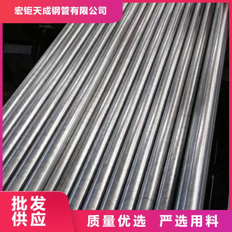 枣庄咨询精密异型钢管发货及时生产流程