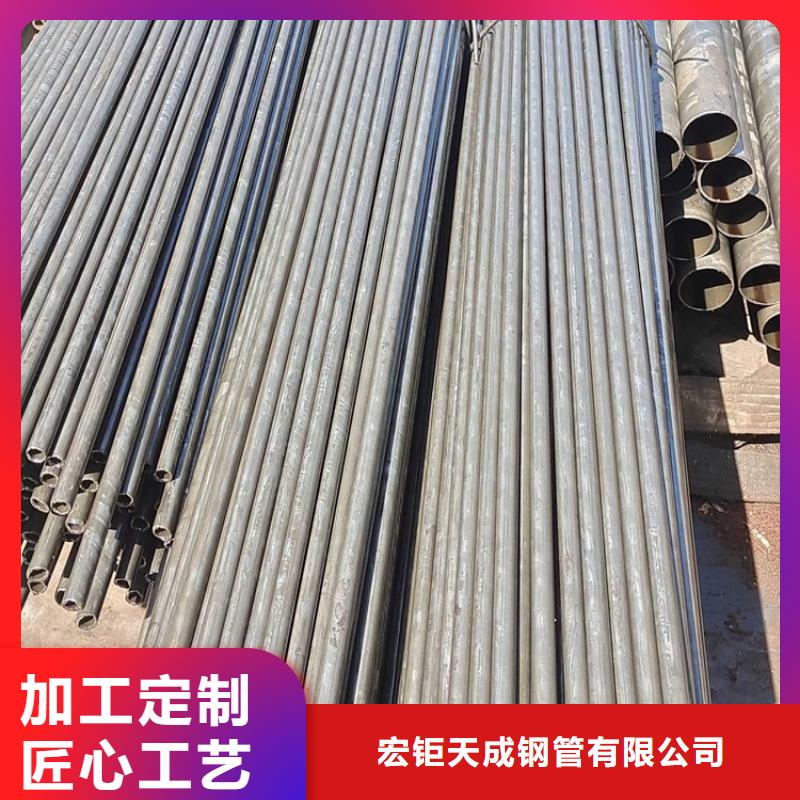 福州同城小口径精密钢管厂家报价76x6.5