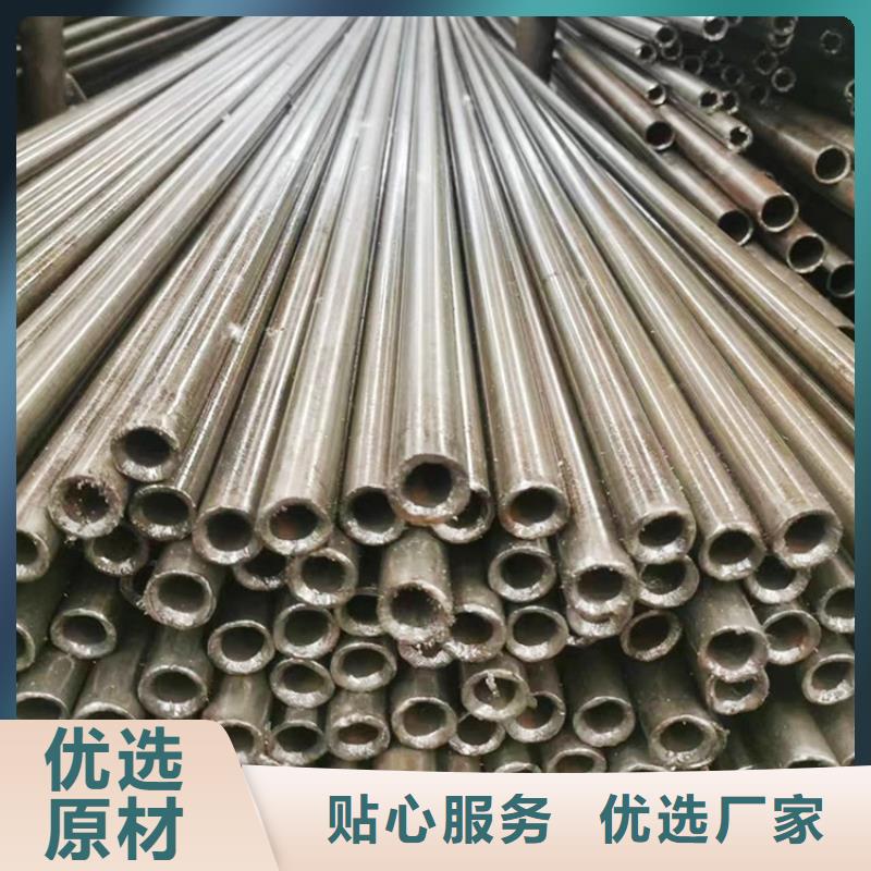 枣庄咨询精密异型钢管发货及时生产流程