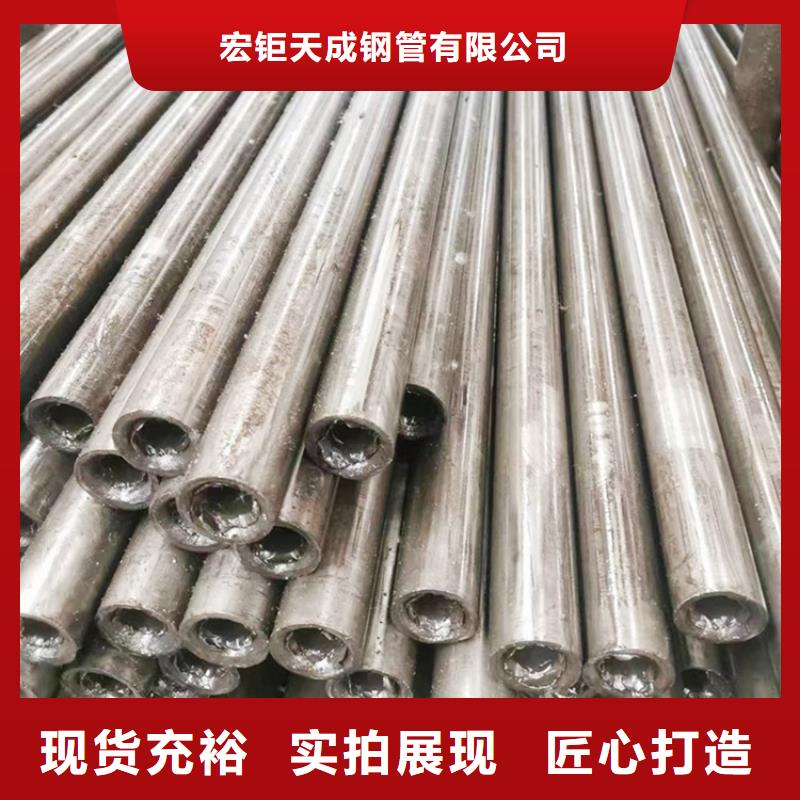 唐山同城40CR精密钢管规格齐全公差尺寸精度高