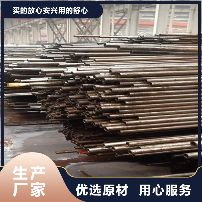【亳州】订购高精密不锈钢管近期行情保管