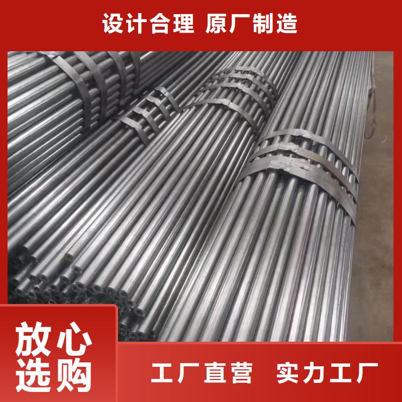 品质保证宏钜天成精密钢管现货供应机械性能