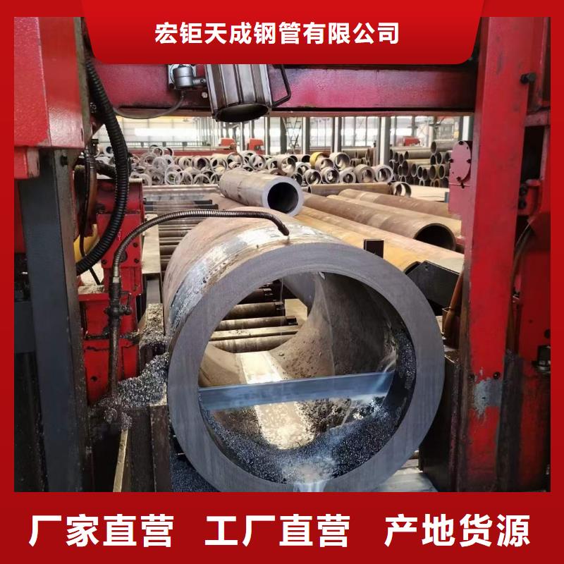 贵州购买高压锅炉钢管按需定制切割零售